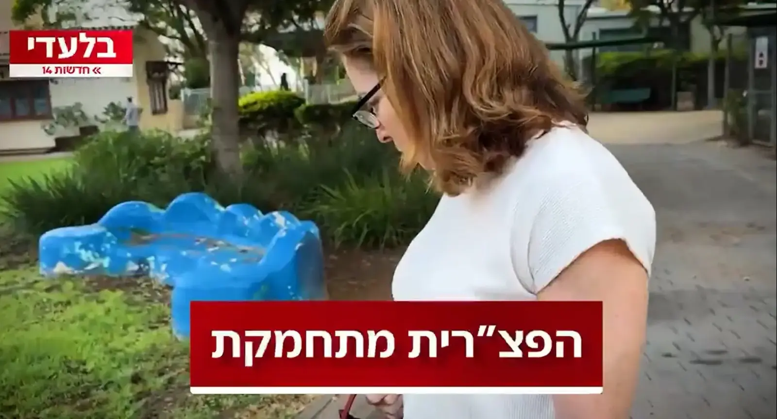 הפאשלה של ערוץ 14 באמת מצחיקה, אבל הבדיחה כאן היא על חשבוננו