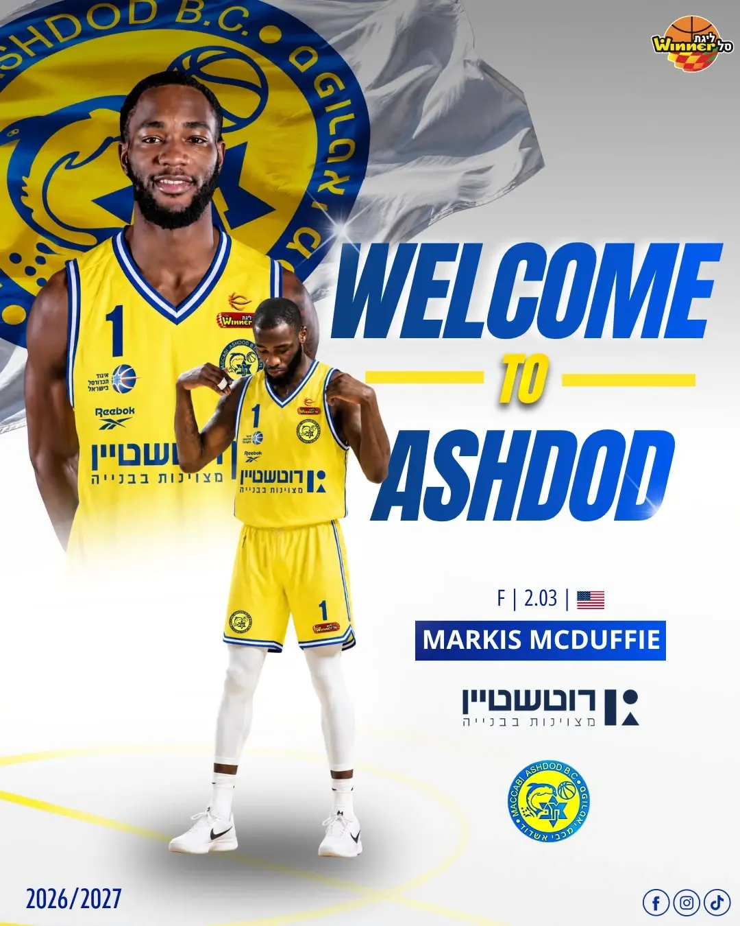 מכבי אשדוד צירפה פורוורד אמריקאי: "משלים לנו את הפאזל"