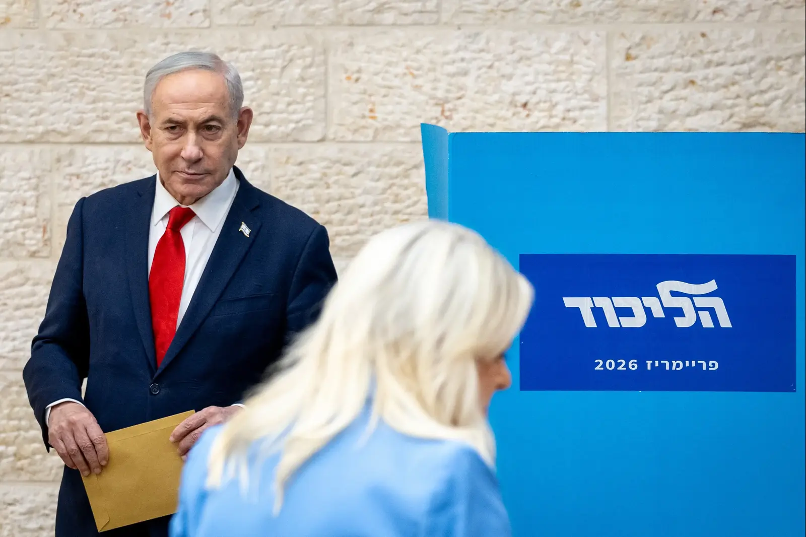תנועה בורחת מבשורה: ככה נראית רשימה שעוצבה על ידי משתמטים