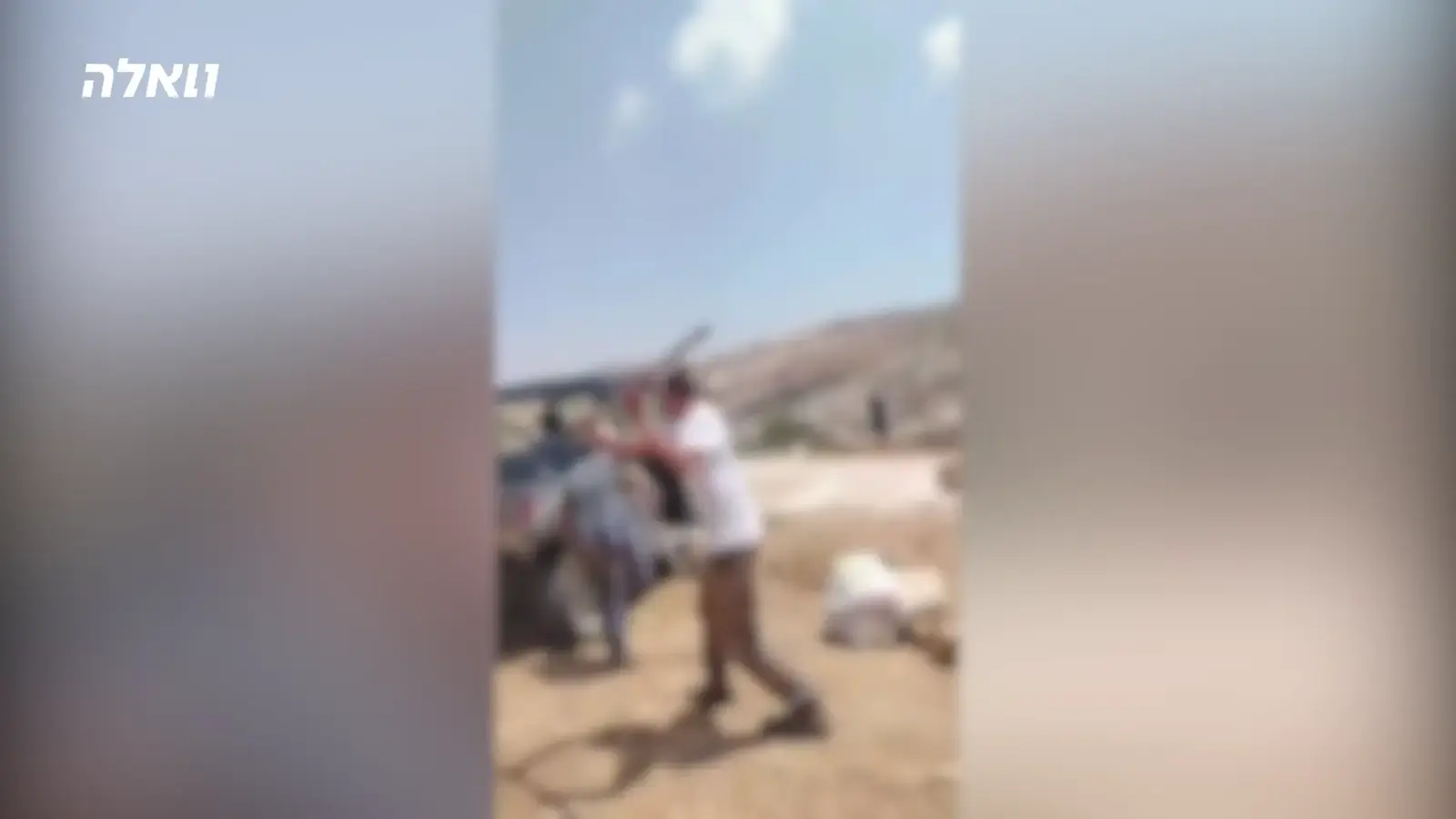 האלימות ביהודה ושומרון: בן 16 נעצר בחשד לתקיפת אדם מבוגר; צעיר נוסף נשלח למעצר בית