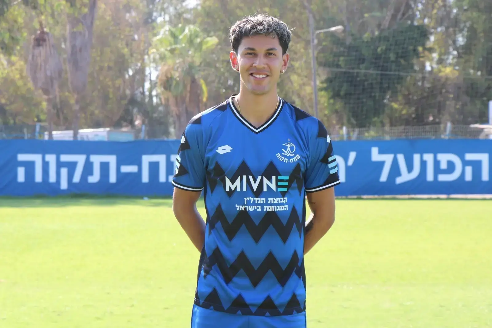 דייגו ארויו חתם בהפועל פתח תקוה: "שמח לפתוח פרק חדש בקריירה"