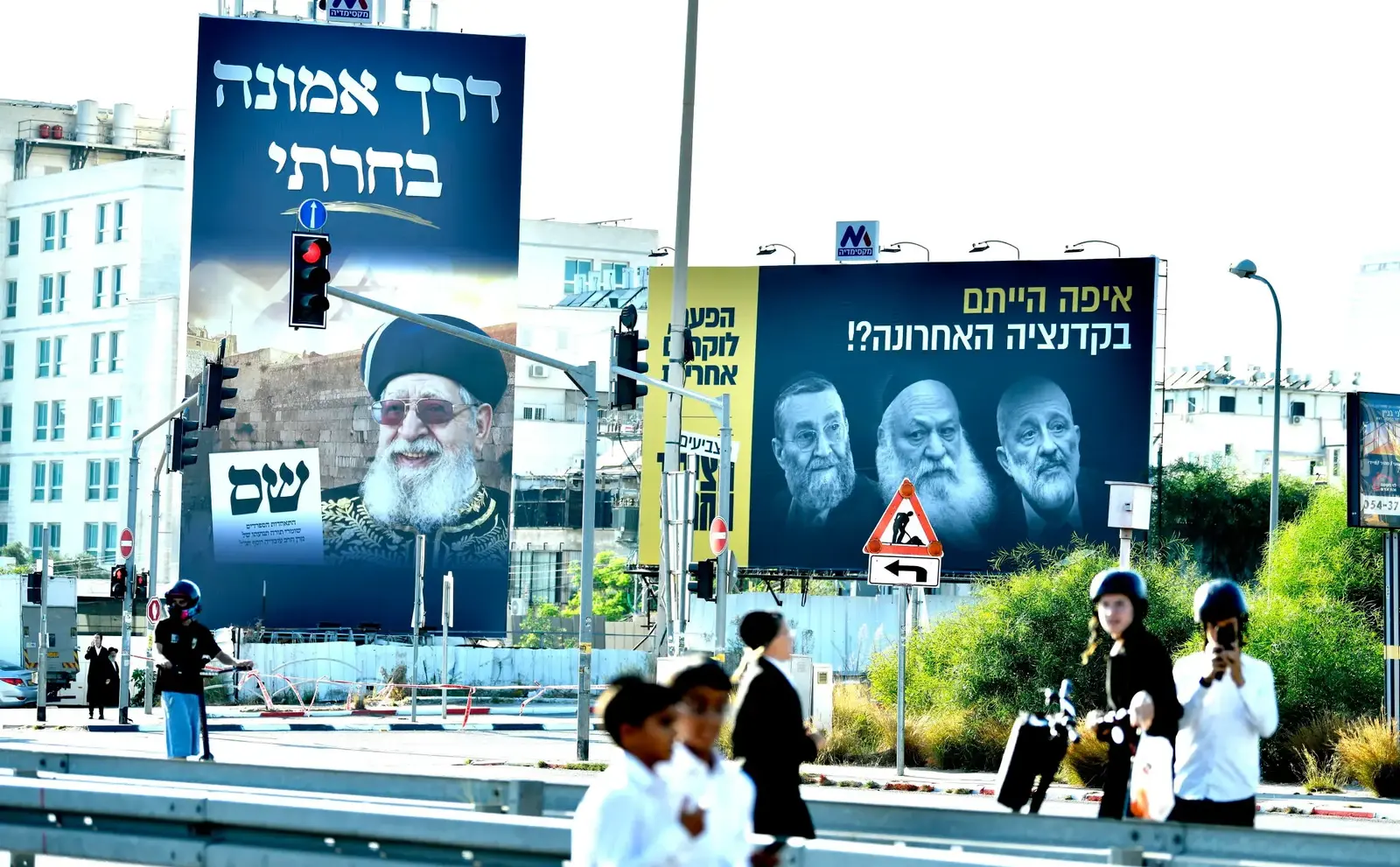 מקדמות, מיליונים וחובות: המדריך המלא למימון מפלגות | בחירות 2026