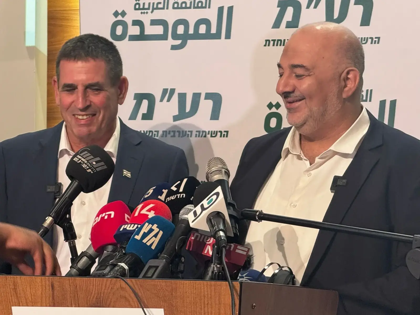 בכוונה להכריז על ריצה משותפת: יו"ר רע"ם, מנסור עבאס ויואב סגלוביץ במסיבת עיתונאים