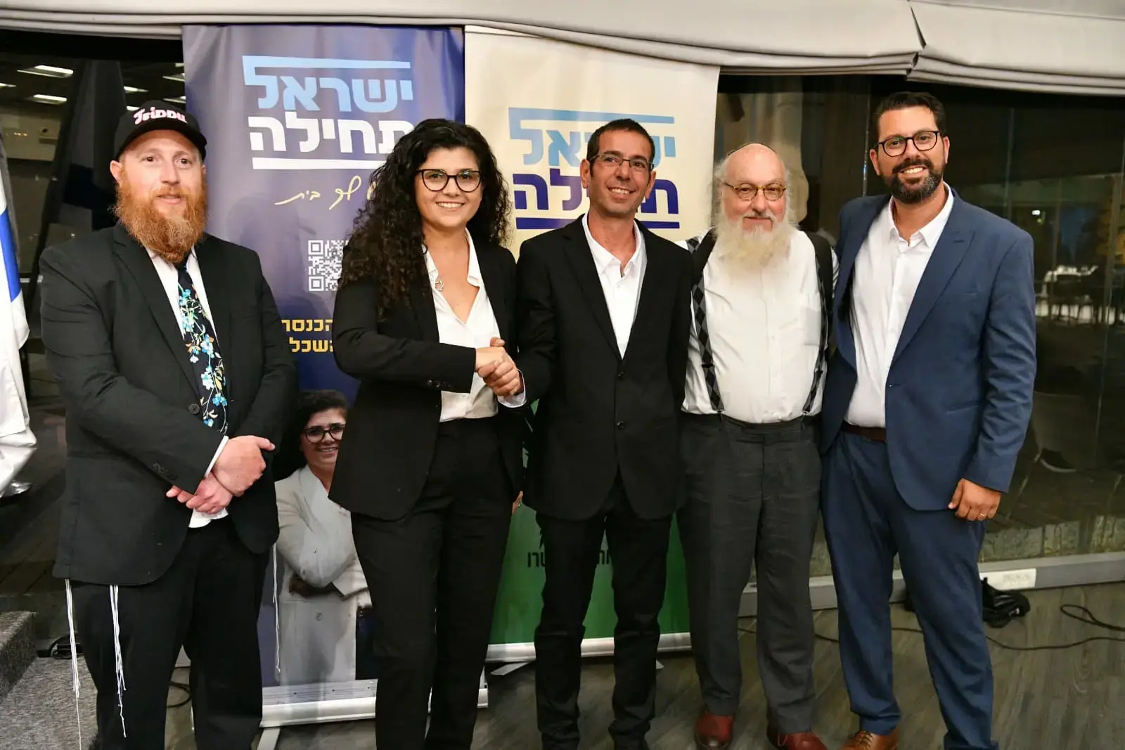 עלה ירוק מצטרפת ל"ישראל תחילה": שרן השכל וניר יופטרו ירוצו יחד בבחירות