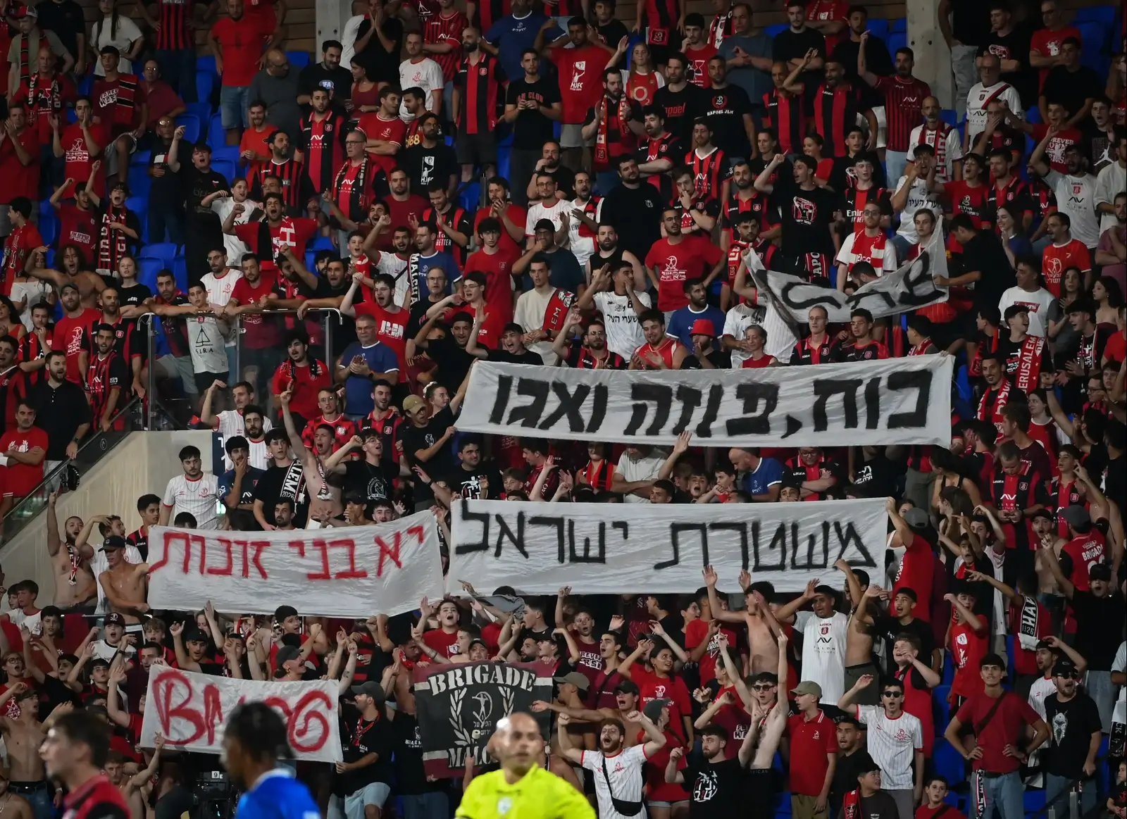הפועל ירושלים תוקפת: "שוטרים יצרו עימות אגרסיבי עם אוהדים כ'נקמה'"