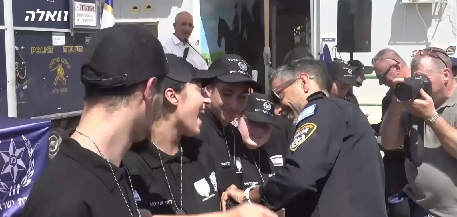 לראשונה במשטרה: 11 תלמידים עם צרכים מיוחדים עלו על מדים