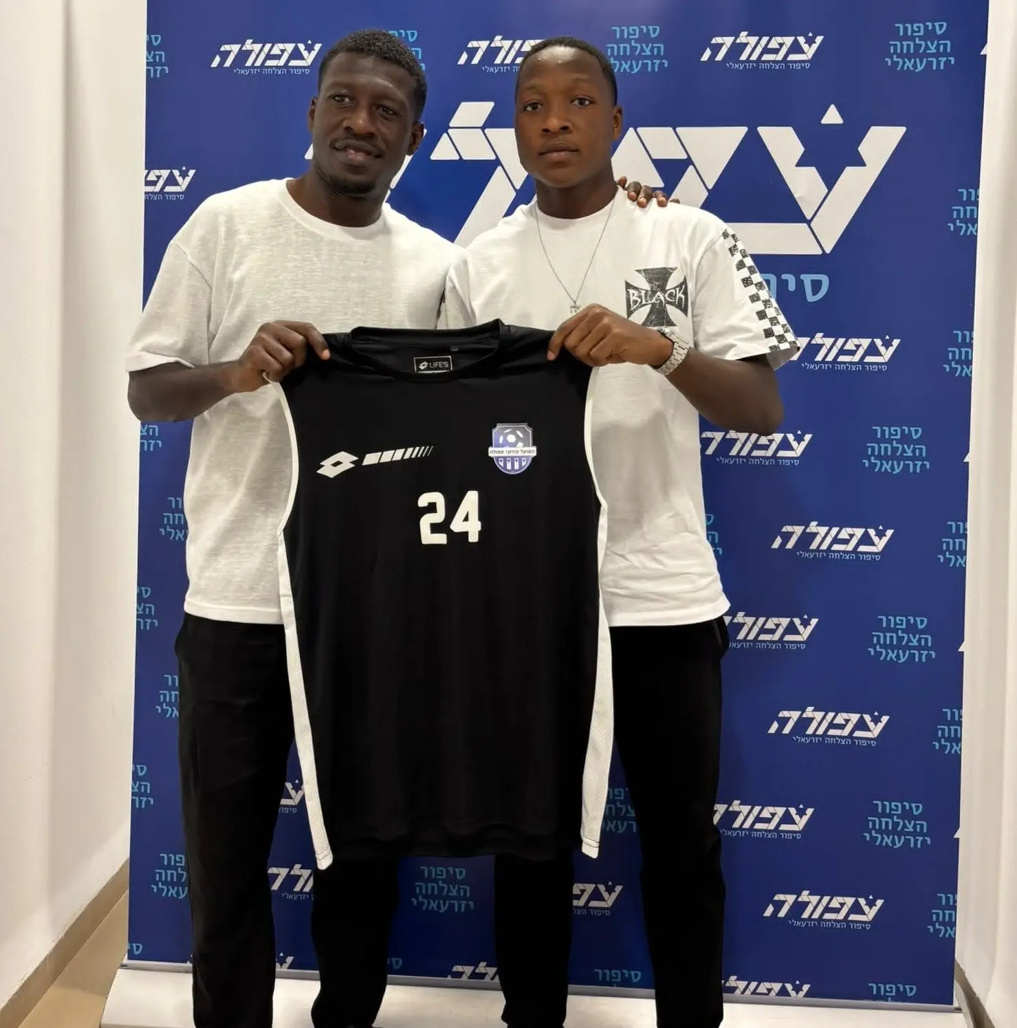 אחיו של עלי מוחמד חתם בעפולה. מתי יהפוך לשחקן מכבי חיפה?