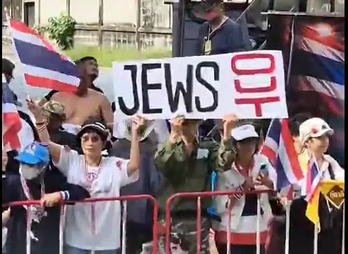 "יש מקרים שהם פשוט מביכים": האזהרה לישראלים בתאילנד