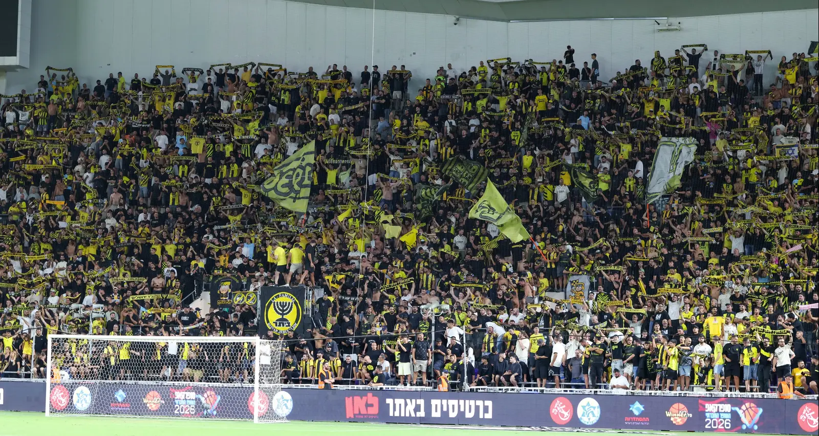 כמות חריגה של בקשות להזמנות ולכרטיסים לקראת בית"ר-מכבי ת"א