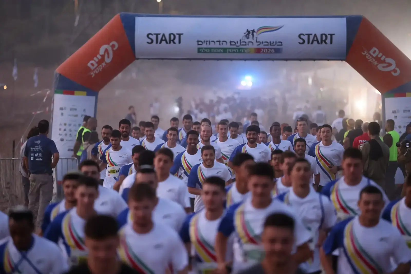 20 אלף רצים לזכר חללי העדה הדרוזית: מרוץ "בשביל הבנים" יצא לדרך