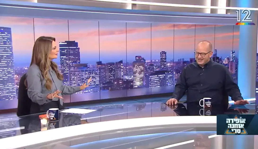 אופירה מארחת את לוינסון לראשונה מאז הפרשה: "בתכלס? בגדת בי"