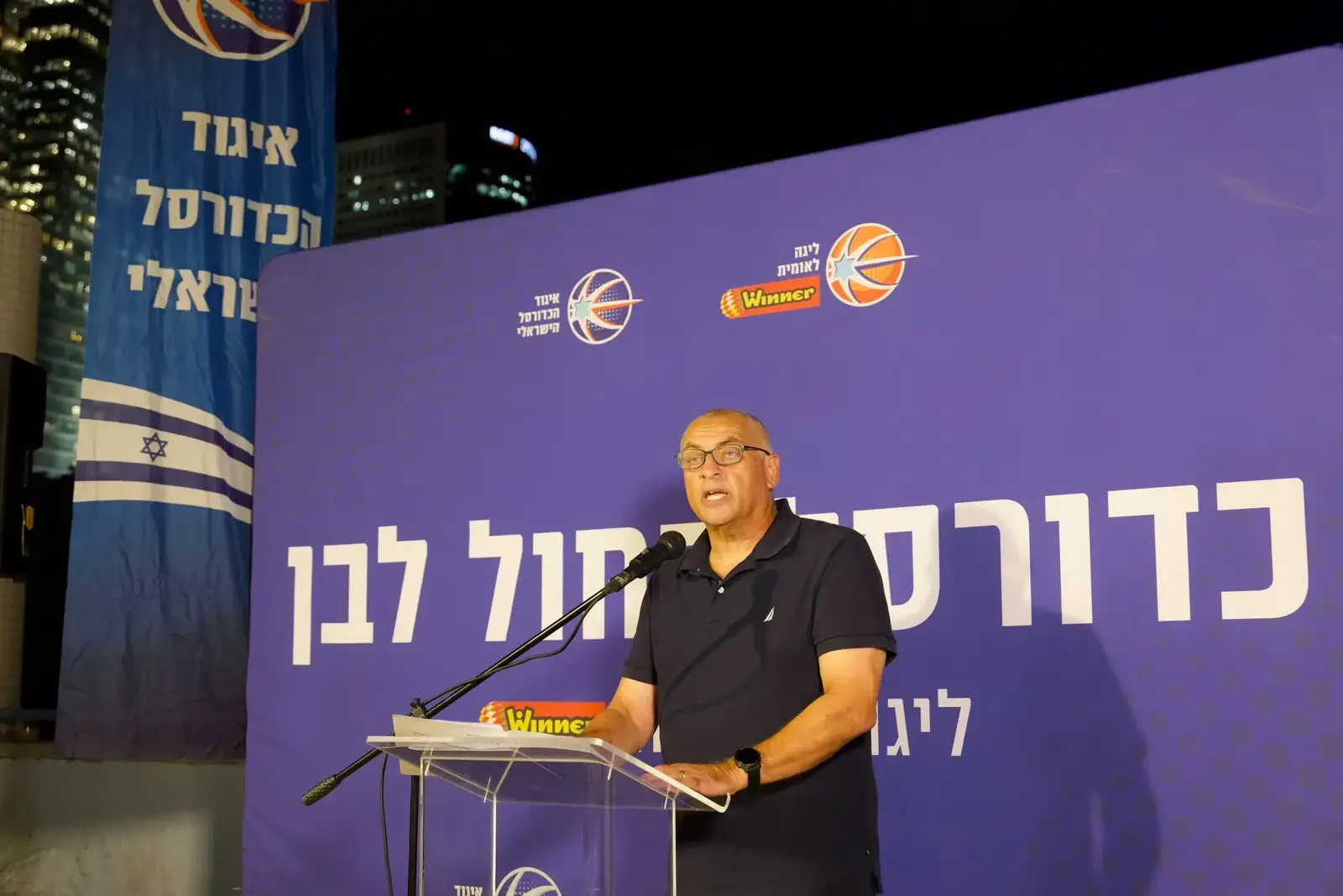 שלושה שבועות לפתיחה: הליגה הלאומית יוצאת לדרך חדשה