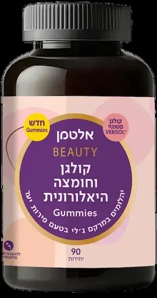 קולגן בגרסה של ג'לי: המוצר החדש של אלטמן