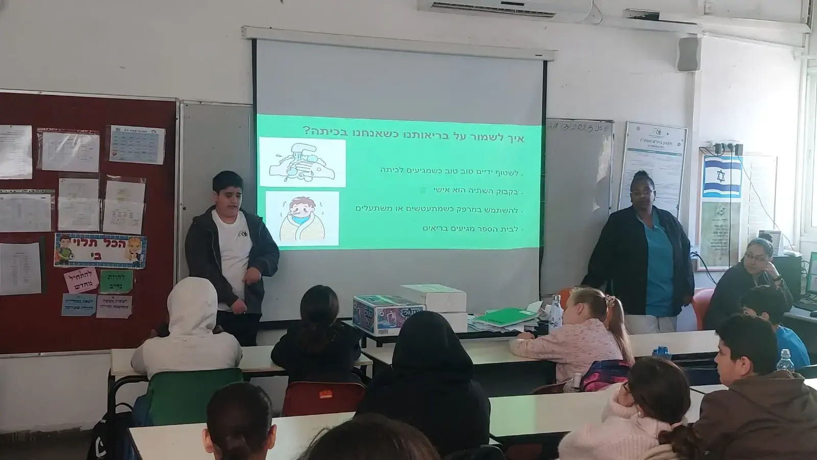 "נותנים תקווה": הפרויקט שמלמד ילדים לקבל את חבריהם החולים