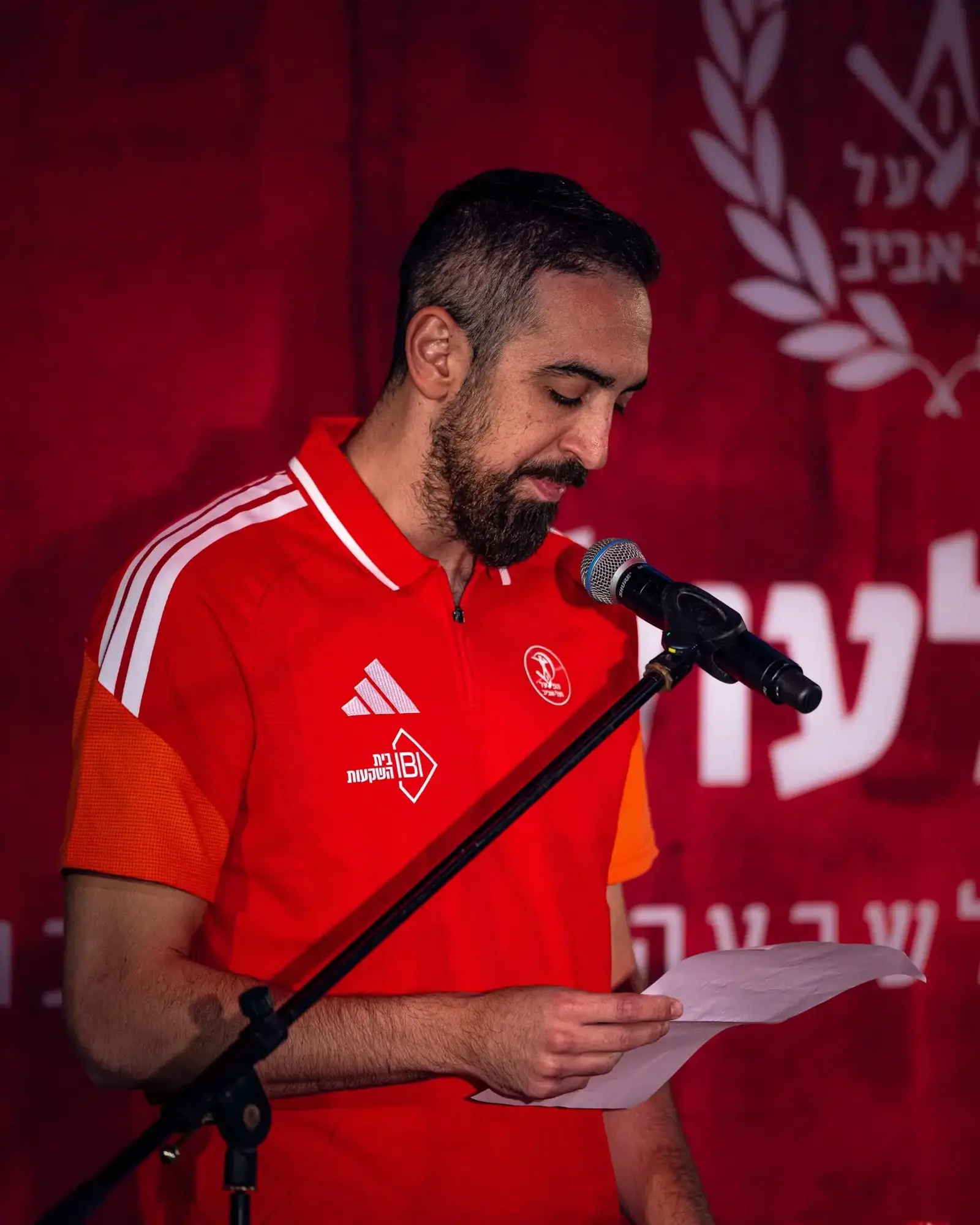 בר טימור: "זה יום מורכב לכל המדינה, יותר גדול מקבוצת ספורט"
