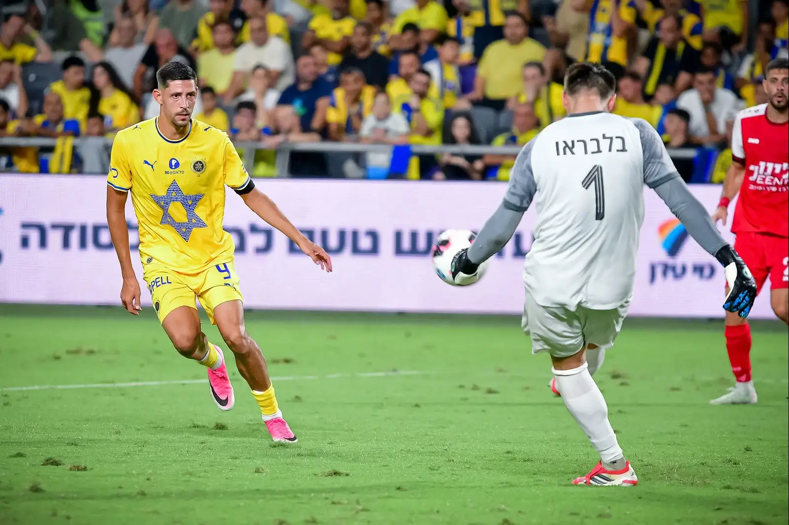"סוקלר הרבה פחות טוב מכל החלוצים שהיו במכבי תל אביב"