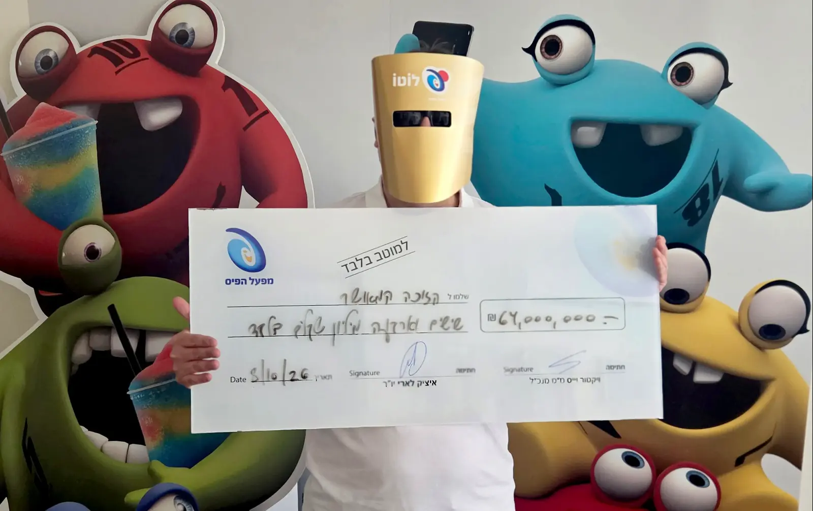 זכה ב-64 מיליון בלוטו: "אני קונה ריגוש ב-66 שקלים"
