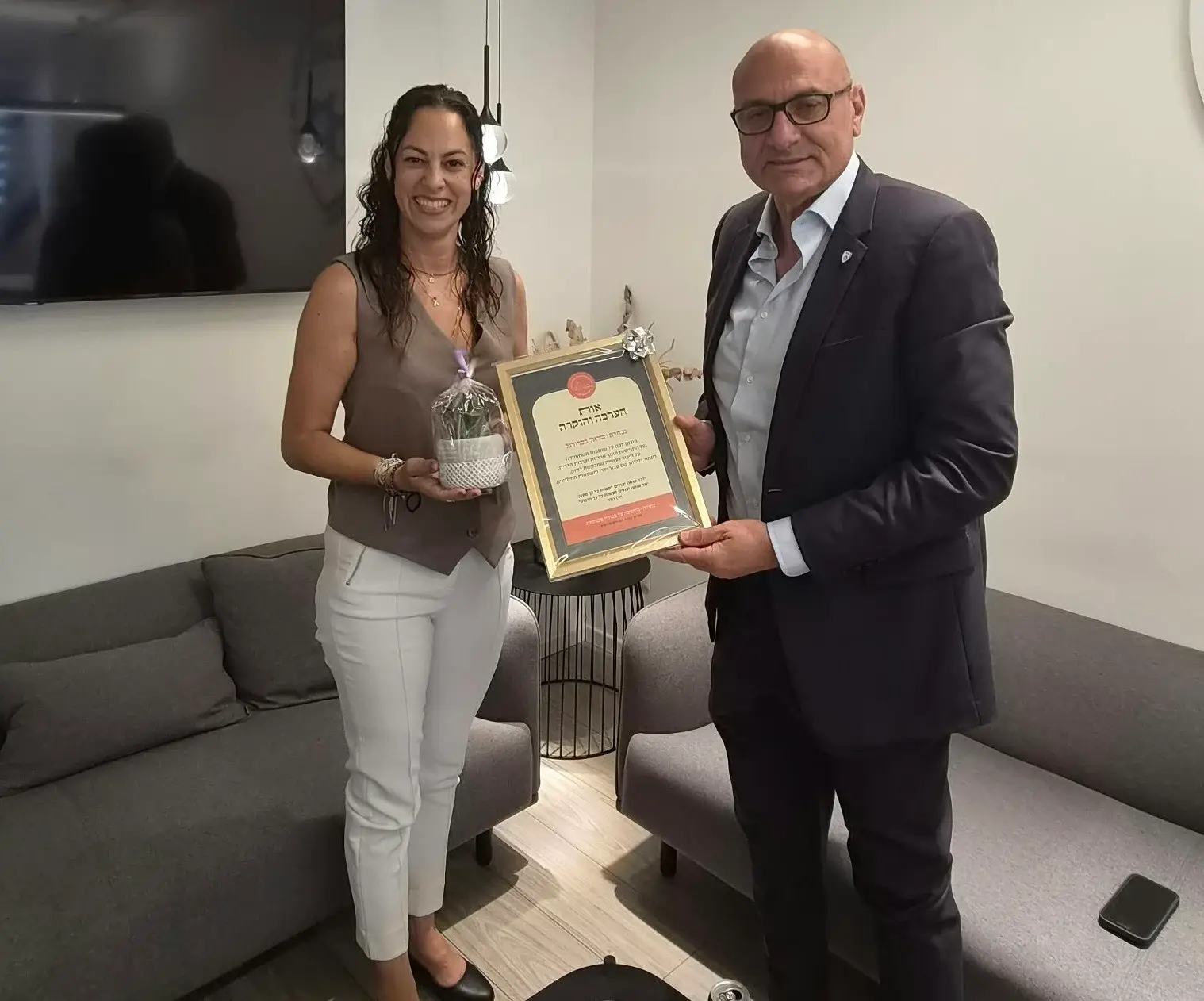 פורום נשות המילואימניקים העניק תעודת הוקרה להתאחדות ולנבחרת