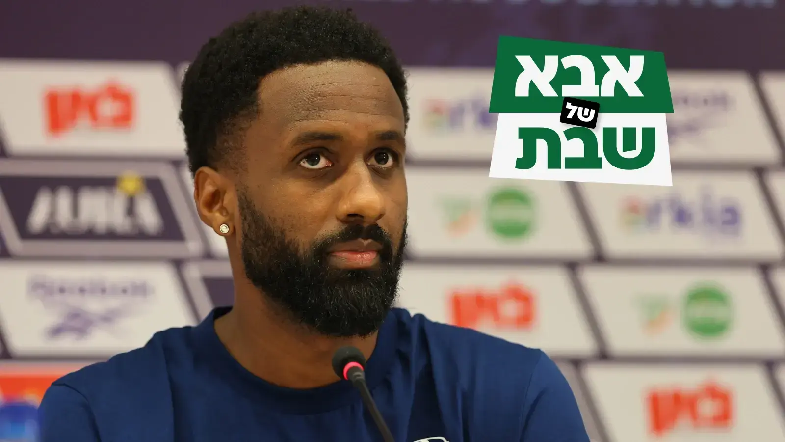 שבר את הדלת עם פטיש: אלי דסה מתחיל עוד פרק במסע הייחודי