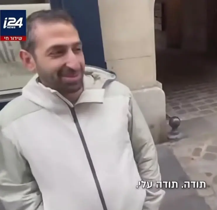 "הטרלתי אותה שאני ערבי": הישראלי שהצליח לעבוד על נריה קראוס