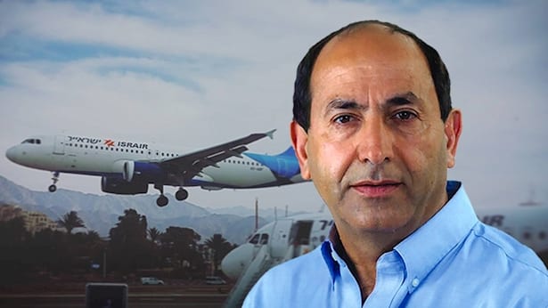 רמי לוי וישראייר שוברים את השוק: ההטבה המיוחדת לטיסות לניו יורק