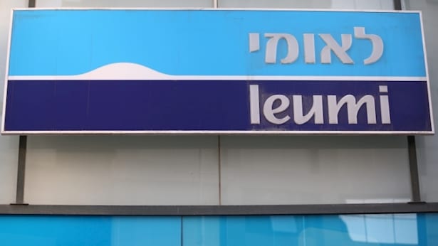 שחקן חדש בשוק: בנק לאומי ו-Aspire מקימים חברה משותפת