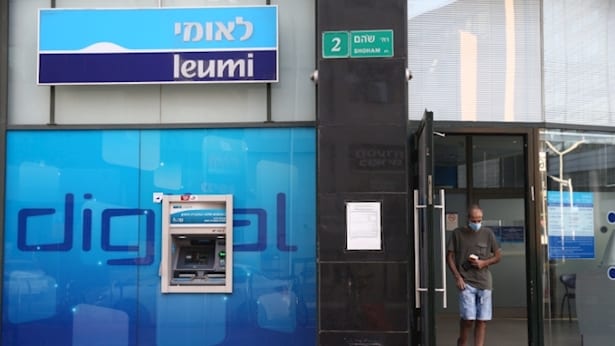 מנכ"ל לאומי מודה: "כשל חמור" - והשינוי הדרמטי בדרך ללקוחות