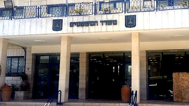 משרד המשפטים בהחלטה דרמטית: זו החברה שרישיונה נשלל מיידית