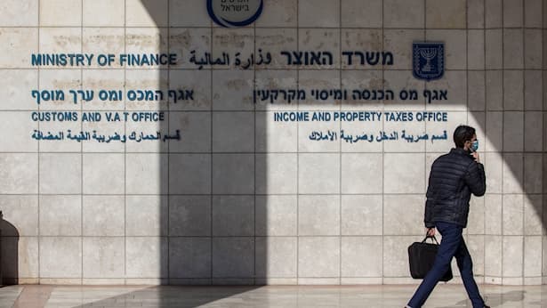 מס חדש של 13%: רשות המסים משנה את כללי המשחק בהייטק