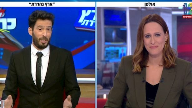 יונית לוי בבחירות, עידו רוזנבלום בפריים טיים: וכמה הם מרוויחים?