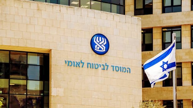 ביטוח לאומי דורש את כספי הקצבאות בחזרה: זה ההסדר שהושג