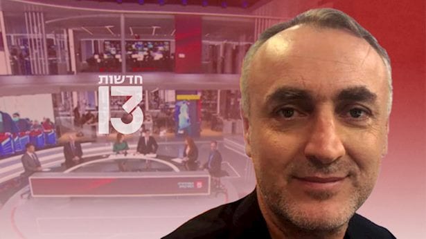 מני אסייג: "יש גם בני מיעוטים שהם סבבה"