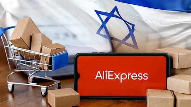 עלי אקספרס השיקה מועדון לקוחות בישראל: אלה ההטבות שתקבלו