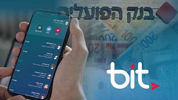 ביט בשינוי שישפיע על מיליונים: השינוי הדרמטי שייכנס בנובמבר