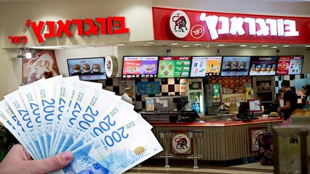 כתב אישום נגד מנהל בורגראנץ': חשד לגניבה של אלפי שקלים