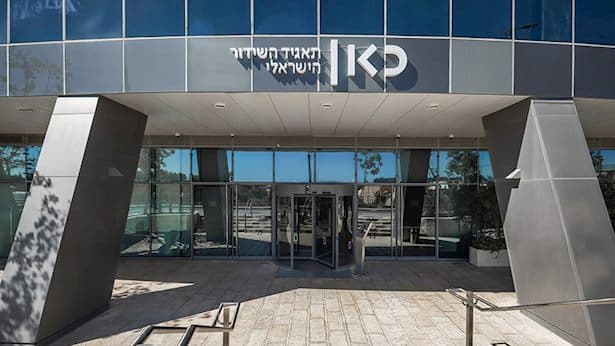 מ-103fm לכאן רשת ב': יניב מורוזובסקי מונה לתפקיד בכיר בתאגיד