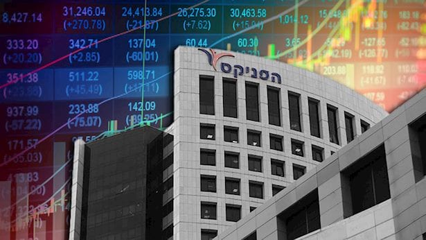 הפניקס במהלך ענק: הסכם אסטרטגי עם ענקית ההשקעות העולמית
