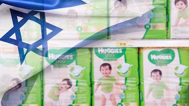 האגיס שוב מקטינה את מספר החיתולים: אז מדוע המחיר נשאר זהה?