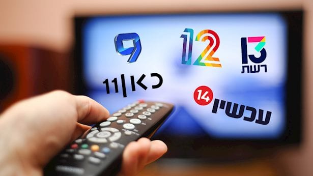 עם מיתוג חדש ואולפן נוצץ: זה ערוץ הטלוויזיה הישראלי שמשנה את פניו
