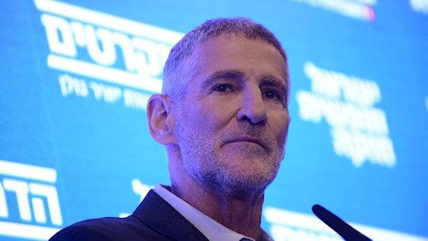 פעילי הדמוקרטים הותקפו בירושלים: "היד הארוכה של נתניהו"