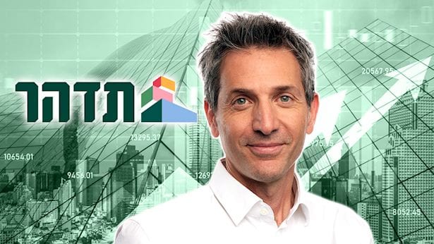 אורי לוין ותדהר בגל פיטורים: חיסכון של 30 מיליון שקל