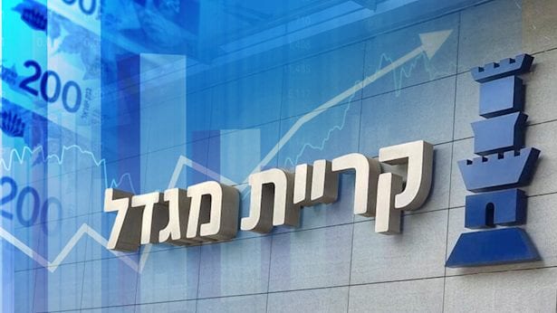 טאואר ממנה מנכ"ל חדש: זה הבכיר שנבחר לתפקיד היוקרתי במגדל