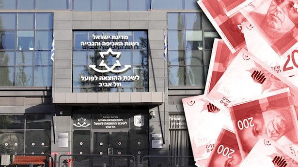 בת 78 צברה חובות בסך 415 אלף שקל: זו הבשורה המשמחת שקיבלה