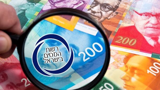 בשורה למיליוני ישראלים: החזר כספי עד 2 מיליון שקל בדרך אליכם