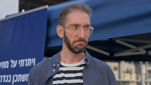 שאול אמסטרדמסקי "הרוויח" 553 אלף שקל: כך לא תיפלו בפח