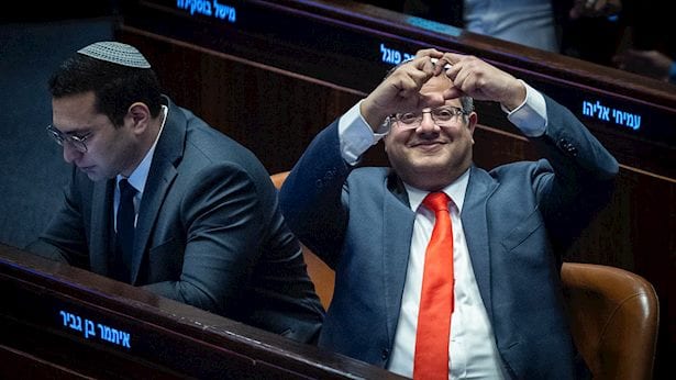 איתמר בן גביר שווה מיליונים: הון הנדל"ן של השר נחשף