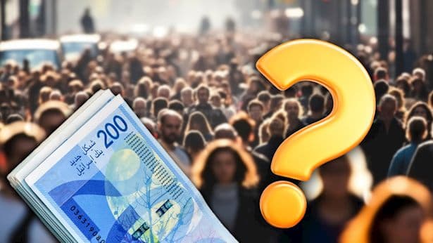 מענק של עד 500 אלף שקל: מי יוכל ליהנות מהתוכנית של קרן רוטשילד?