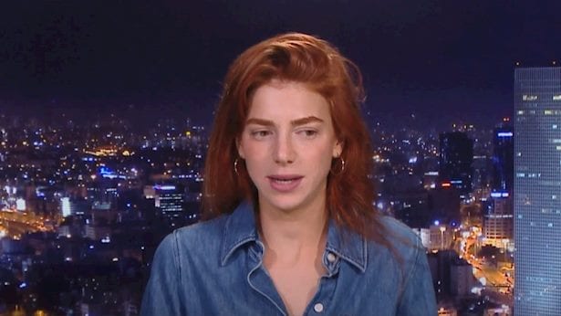 מאיה ורטהיימר: "זה היה מפחיד, כרגע אין נפגעים"