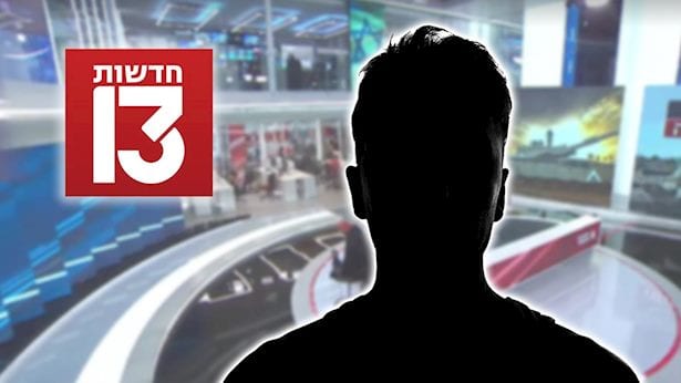 כתב ערוץ 13: "מי שמצביע לחברי המפלגות בממשלת ימין תומך בהשתמטות"