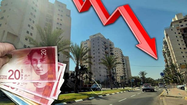 מחירי הדירות החדשות חזרו 4 שנים אחורה. אבל בהבדל אחד